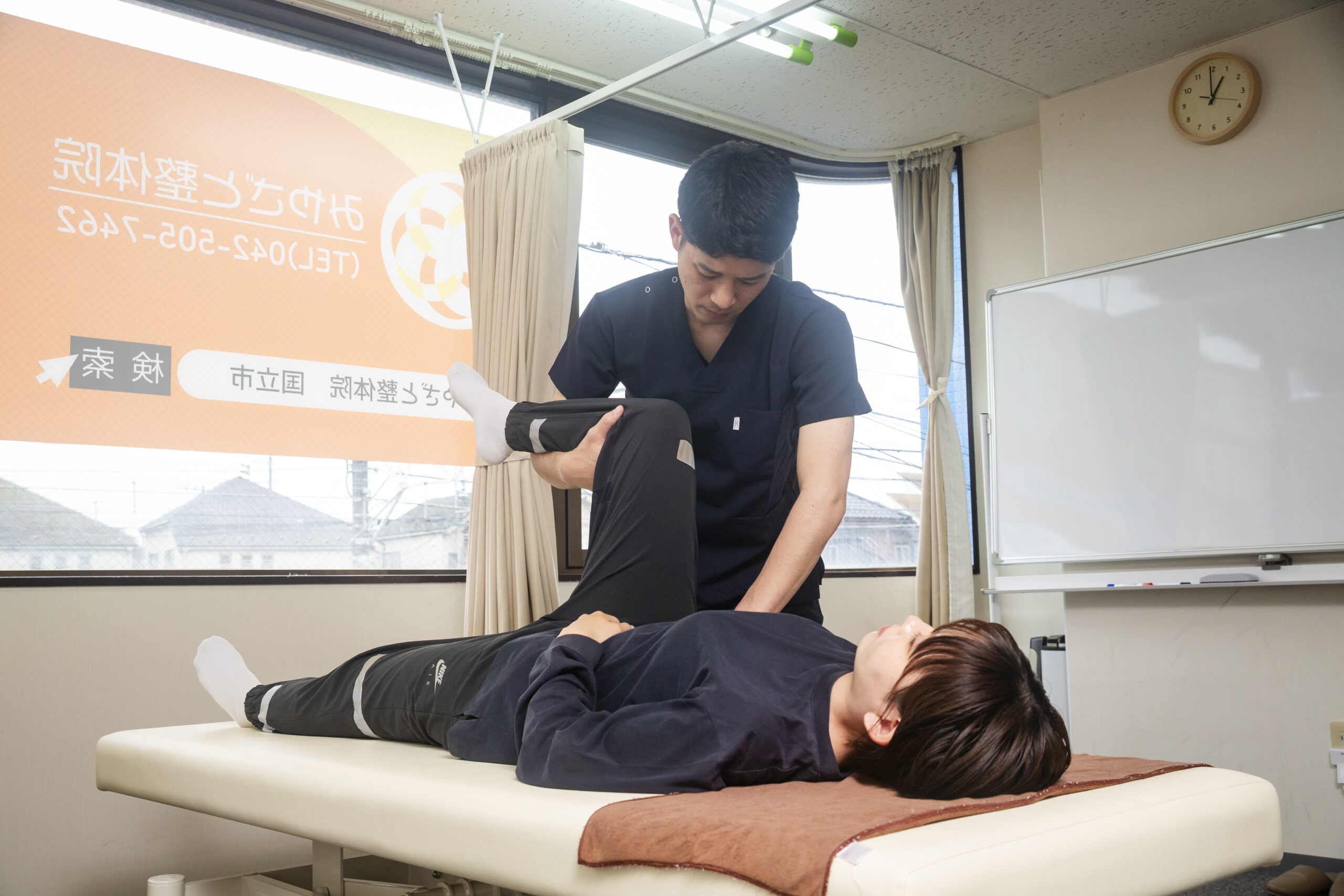 施術の様子
